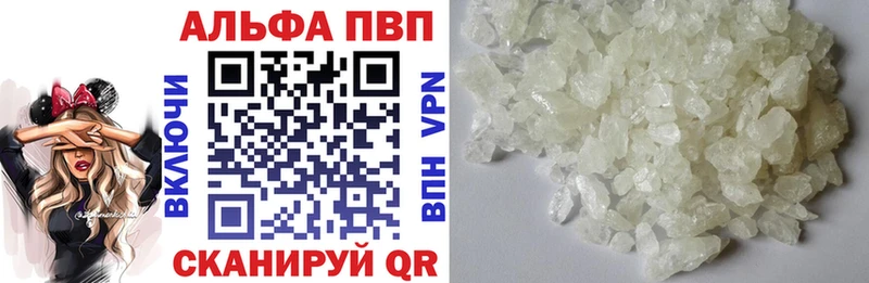 Наркотические вещества Нововоронеж Галлюциногенные грибы  ГАШИШ  Канабис 