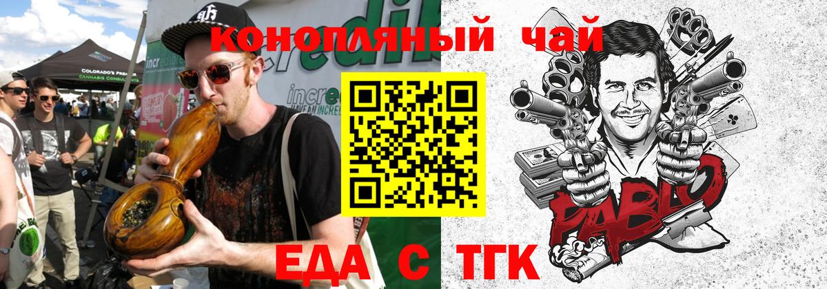 A PVP Нововоронеж