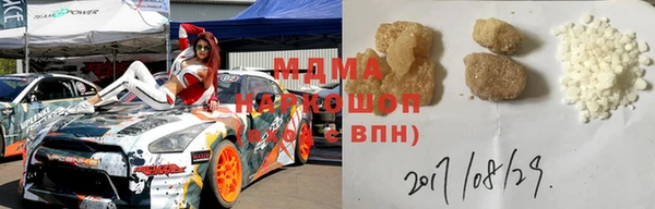 mdma Дмитриев