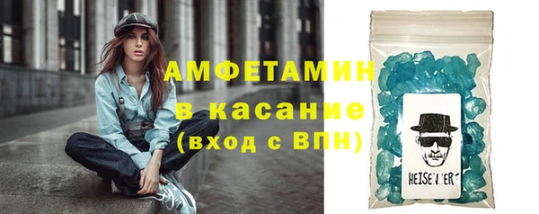 COCAINE Кулебаки