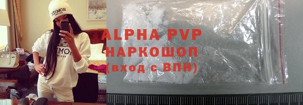 mdma Дмитриев