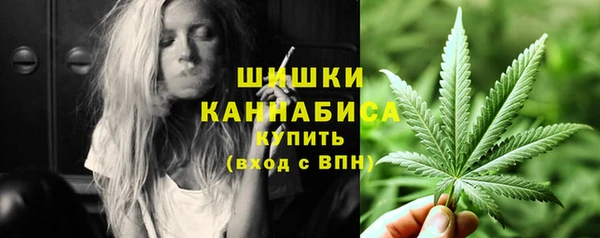 apvp Куйбышев