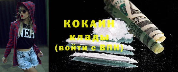 mdma Дмитриев