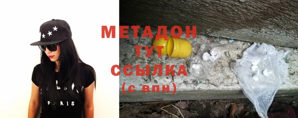 а пвп мука Кукмор