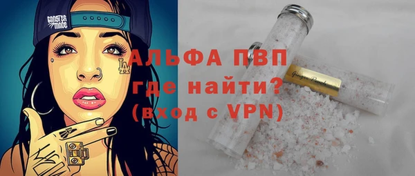каннабис Киров
