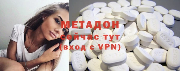 герыч Лабытнанги