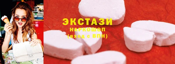 а пвп мука Кукмор