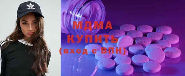 метадон Ладушкин