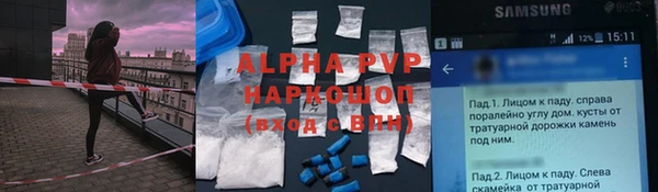 метадон Ладушкин