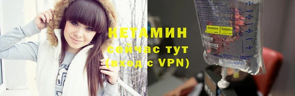 COCAINE Кулебаки