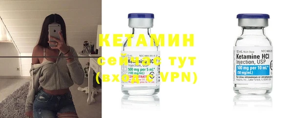 а пвп мука Кукмор