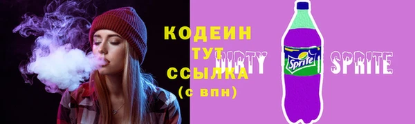 соль ск Краснотурьинск