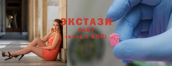 mdma Дмитриев