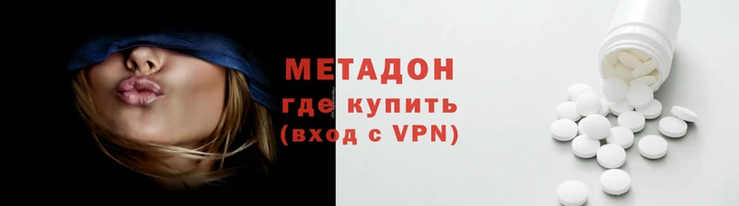 COCAINE Кулебаки