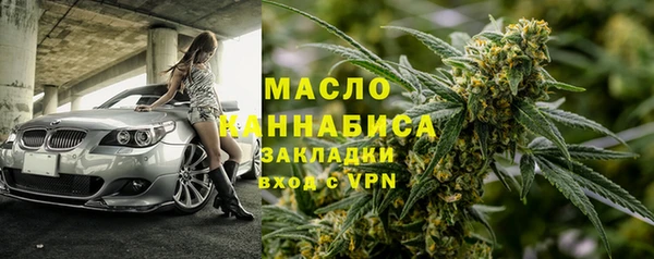 герыч Лабытнанги