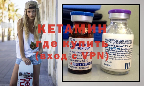герыч Лабытнанги
