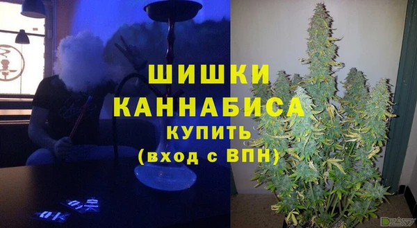 apvp Куйбышев