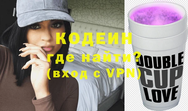 метадон Ладушкин