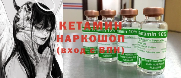 а пвп мука Кукмор