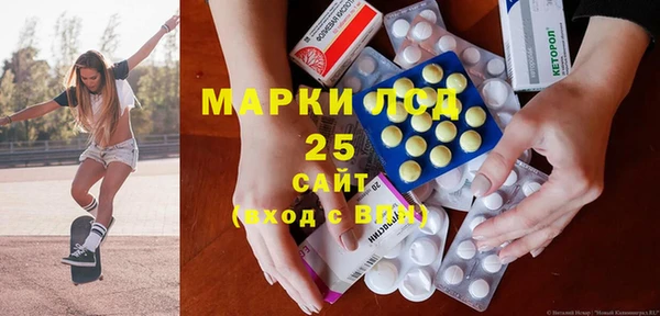 а пвп мука Кукмор
