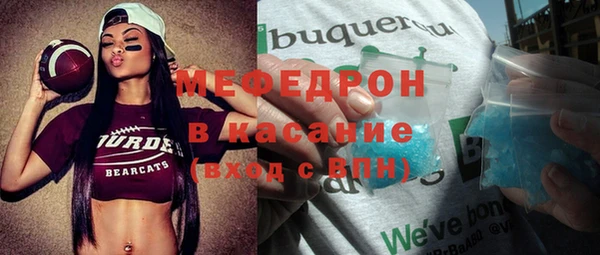 каннабис Пенза