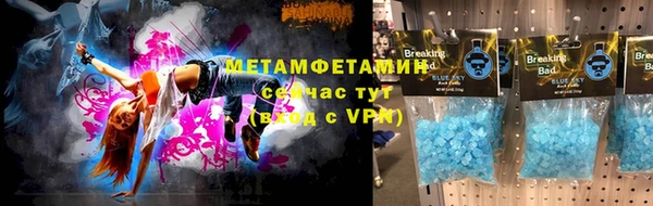 каннабис Киров