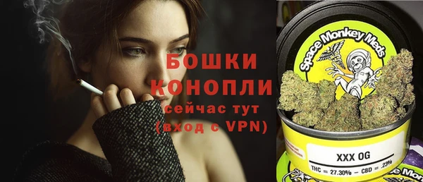 COCAINE Кулебаки