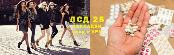 а пвп мука Кукмор