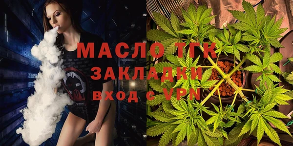 герыч Лабытнанги