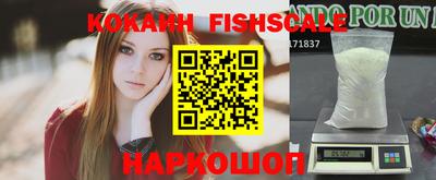 прущая мука Берёзовский