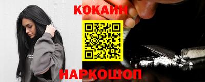 прущая мука Берёзовский