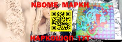 прущая мука Берёзовский
