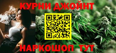 мефедрон VHQ Беслан