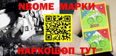 прущая мука Берёзовский