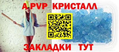 прущая мука Берёзовский