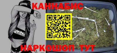мефедрон VHQ Беслан