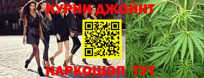 прущая мука Берёзовский