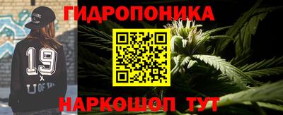 мефедрон VHQ Беслан