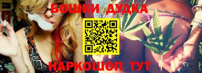 мефедрон VHQ Беслан