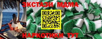 прущая мука Берёзовский