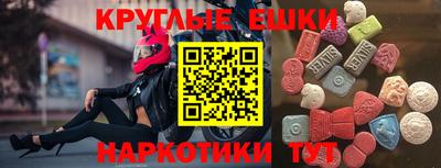прущая мука Берёзовский