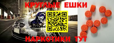 прущая мука Берёзовский