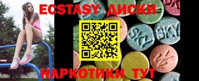 прущая мука Берёзовский