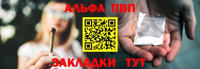 прущая мука Берёзовский