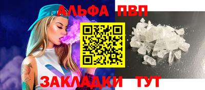 прущая мука Берёзовский