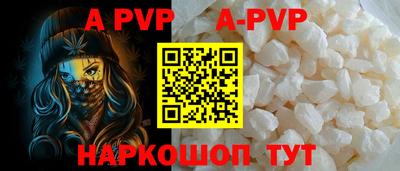 прущая мука Берёзовский