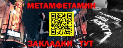 прущая мука Берёзовский
