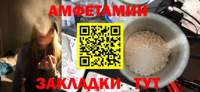 прущая мука Берёзовский