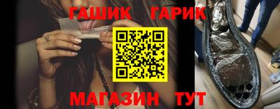 мефедрон VHQ Беслан