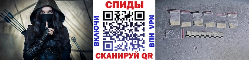 блэк спрут ссылки  Нововоронеж  Первитин винт  наркота 